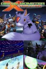 Watch Dejitaru monsuta no X-shinka Zmovies