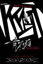 Watch Together Zmovies