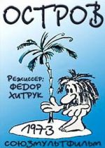 Watch Ostrov (Short 1973) Zmovies