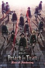 Watch Attack on Titan: The Roar of Awakening Zmovies