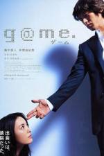 Watch G@me Zmovies