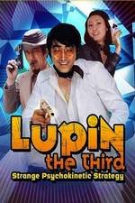 Watch Rupan Sansei: Nenriki chin sakusen Zmovies