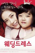 Watch Wedding Dress Zmovies