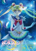 Watch Sailor Moon Eternal Zmovies