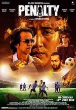 Watch Penalty Zmovies