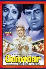 Watch Ganwaar Zmovies