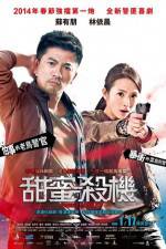 Watch Sweet Alibis Zmovies