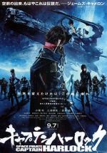 Watch Harlock: Space Pirate Zmovies