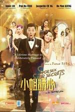 Watch Siu je yau sam Zmovies