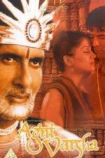 Watch Agni Varsha Zmovies