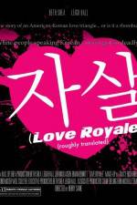 Watch Love Royale Zmovies