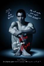 Watch Red Wine in the Dark Night Zmovies