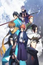 Watch Peacemaker Kurogane: Omo-michi Zmovies