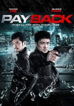 Watch Pay Back Zmovies