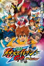 Watch Inazuma Eleven GO the Movie The Ultimate Bonds Gryphon Zmovies
