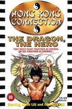 Watch Za jia gao shou Zmovies