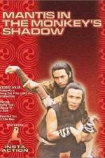 Watch You ling shen Zmovies