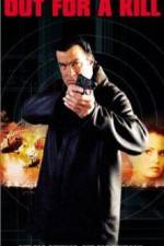 Watch Out for a Kill Zmovies