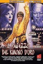 Watch Karate Warrior Zmovies