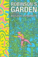 Watch Robinson\'s Garden Zmovies