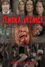 Watch Anime perse Zmovies
