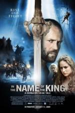 Watch In the Name of the King: A Dungeon Siege Tale Zmovies