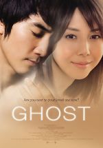 Watch Ghost Zmovies