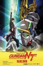 Watch Mobile Suit Gundam Narrative Zmovies