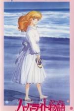 Watch Harbor Light Monogatari- Fashion Lala Yori (OAV Zmovies