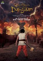 Watch Chhota Bheem and the Curse of Damyaan Zmovies