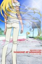 Watch Kaleido Star: Legend of Phoenix ~Layla Hamilton Story~ (OAV) Zmovies