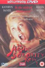 Watch The House on Sorority Row Zmovies