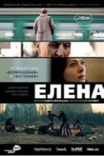 Watch Elena Zmovies