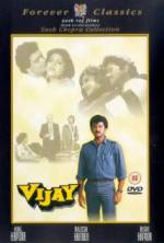 Watch Vijay Zmovies
