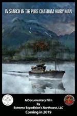 Watch In Search of the Port Chatham Hairy Man Zmovies