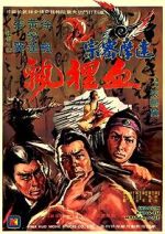 Watch Shao Lin Kung-Fu Mystagogue Zmovies