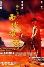 Watch Wong Fei Hung: Chi sai wik hung see Zmovies