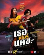 Watch Love You to Debt Zmovies