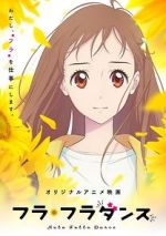 Watch Hula Fulla Dance Zmovies