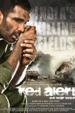 Watch Red Alert The War Within Zmovies