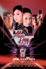 Watch Twins Mission Zmovies