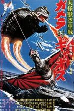 Watch Daikaij� k�ch�sen: Gamera tai Gyaosu Zmovies
