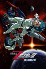 Watch Kid senshi Z Gandamu II Koibito tachi Zmovies
