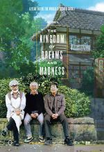 Watch The Kingdom of Dreams and Madness Zmovies