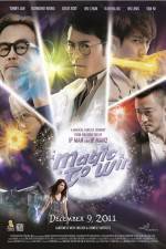 Watch Magic to Win Zmovies