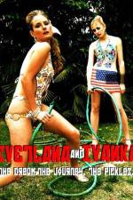 Watch Svetlana and Ivanka Zmovies