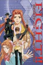 Watch Spirit of the Sword Zmovies