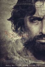 Watch The Kingdom of Solomon Zmovies