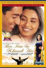 Watch Bas Itna Sa Khwaab Hai... Zmovies