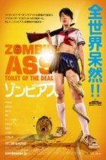 Watch Zombie Ass Toilet of the Dead Zmovies